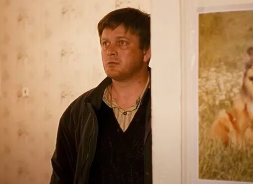    Кадр из фильма