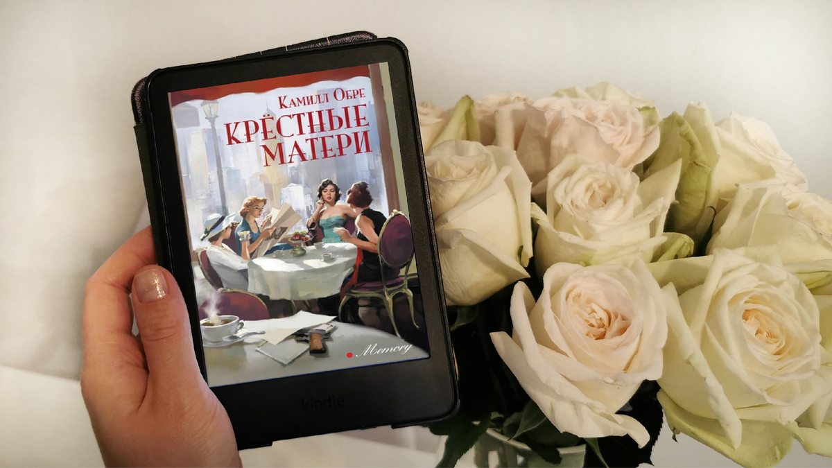 Фото из линого архива атора канала