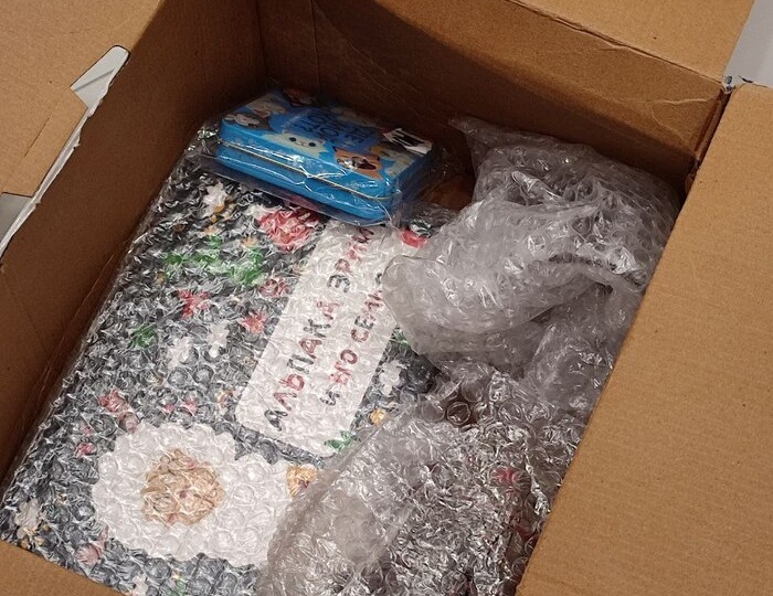 Посылка из четырёх предметов из Санкт-Петербурга в Москву