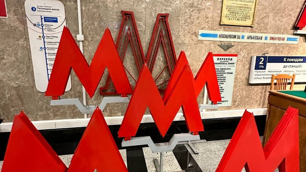    Фото: телеканал «Краснодар»