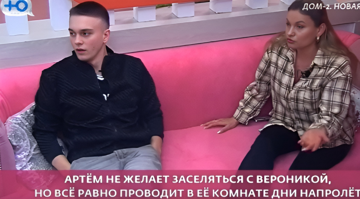 Фото взято из открытых источников