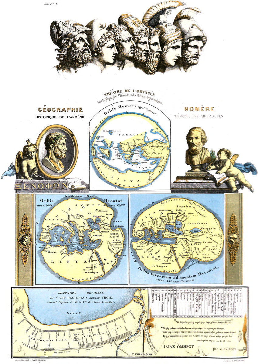 Карта мира по Гомеру, Гекатею и Геродоту. Карл фон Шпрунер Мертц, 1850 год. Источник: атлас Затика Ханзадяна «Историческая картография Армении»