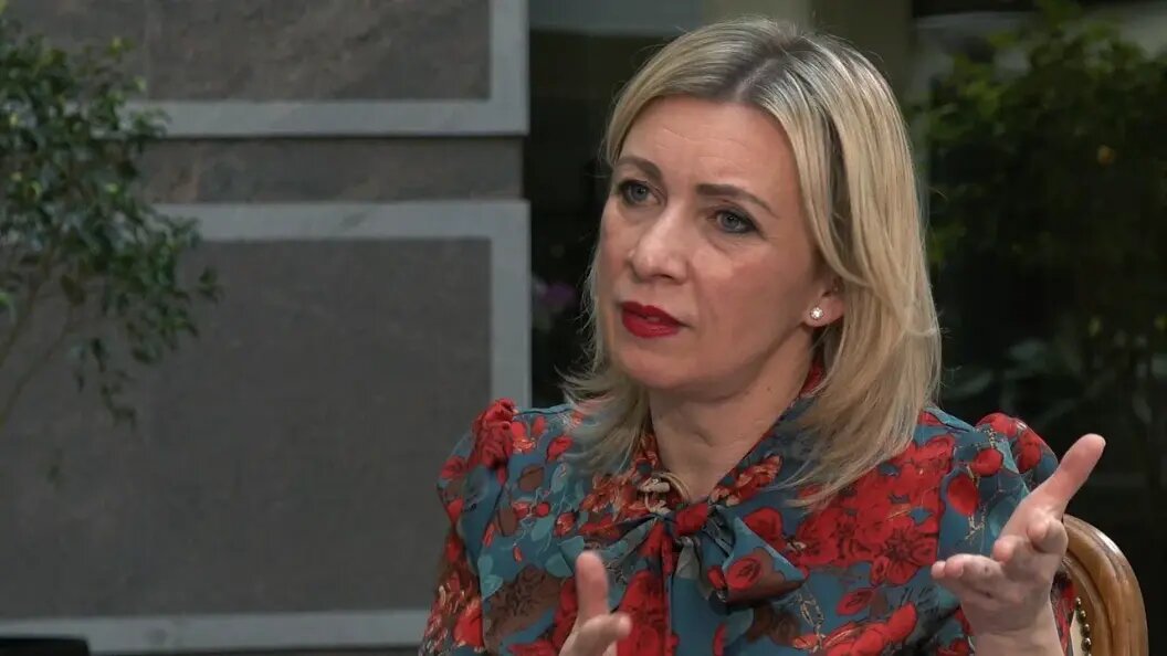    Фото: Царьград