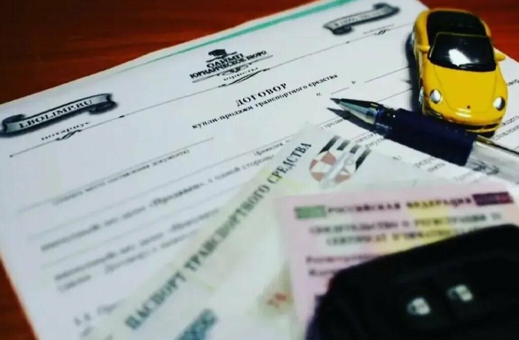 Источник: Яндекс картинки