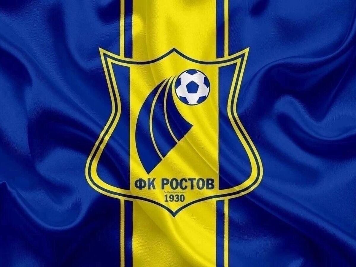    Эмблема "Ростова" | © Изображение из открытых источников