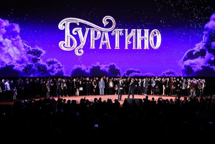 Обложка © Артем Геодакян/ТАСС