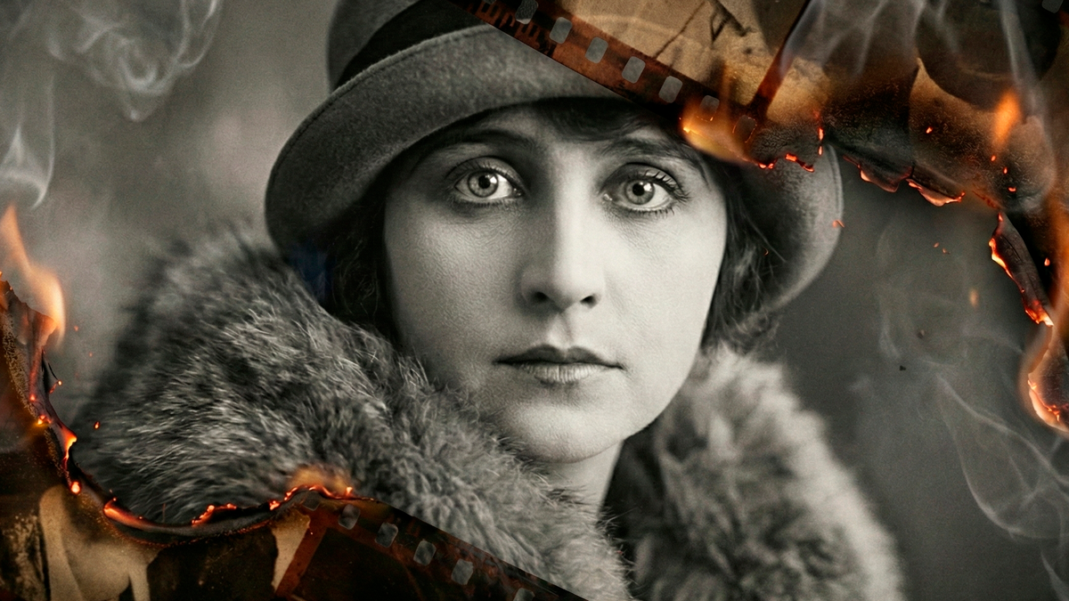 Для иллюстрации