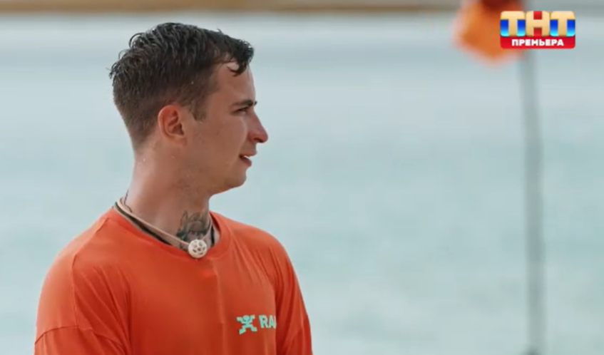 Кадр из проекта "Звезды в джунглях" 28.12.2025