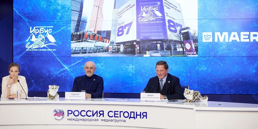 Россия усиливает меры по защите одного из самых редких животных планеты