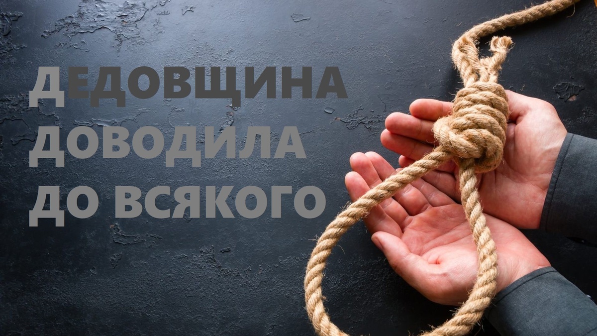 ЭТО ВСЕГО ЛИШЬ ОДИН ИЗ СЛУЧАЕВ