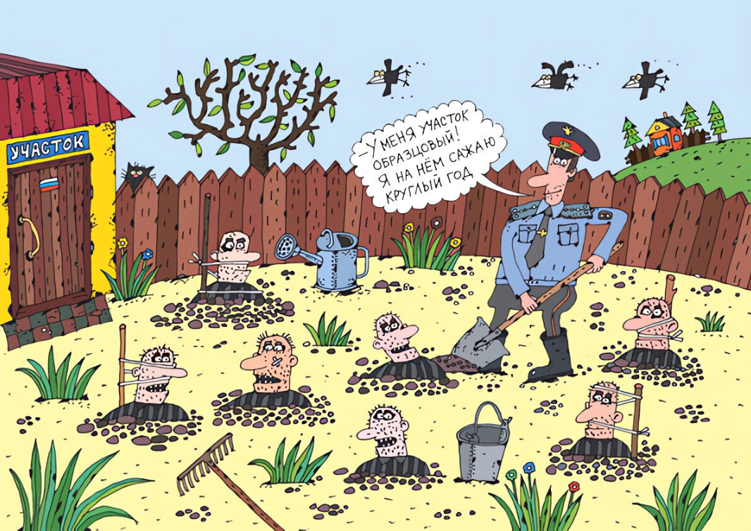 Художник Белозеров Сергей. https://yandex.ru/images/search