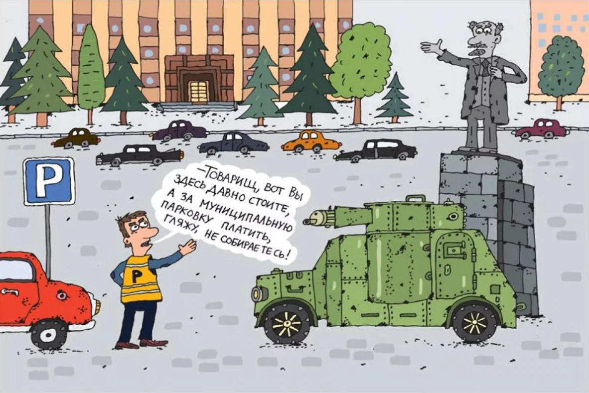 Художник Белозеров Сергей. https://yandex.ru/images/search