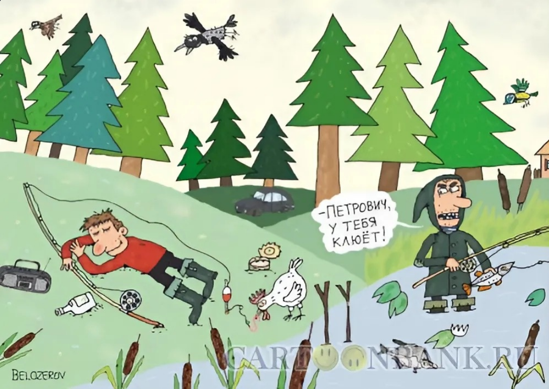 Художник Белозеров Сергей. https://yandex.ru/images/search