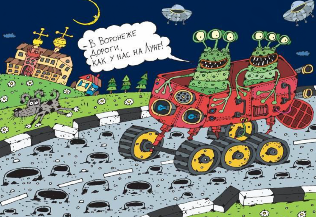 Художник Белозеров Сергей. https://yandex.ru/images/search