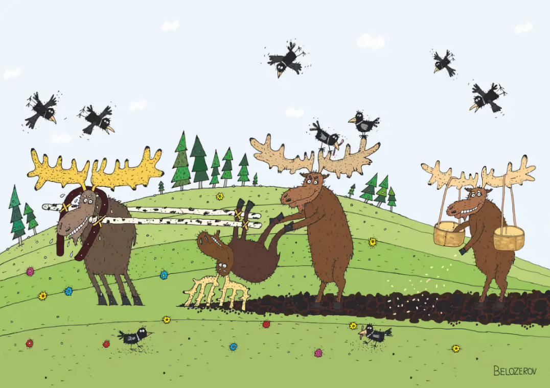 Художник Белозеров Сергей. https://yandex.ru/images/search