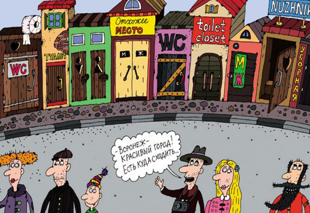 Художник Белозеров Сергей. https://yandex.ru/images/search