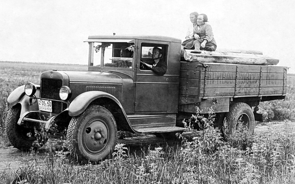 autowp.ru📷1933 год, ЗИС-5