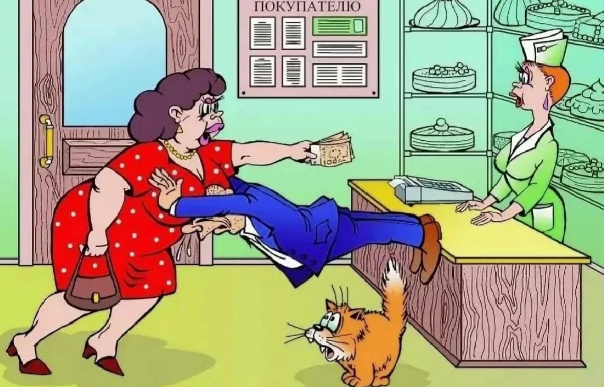 Художник Дидюкин В. https://yandex.ru/images/search