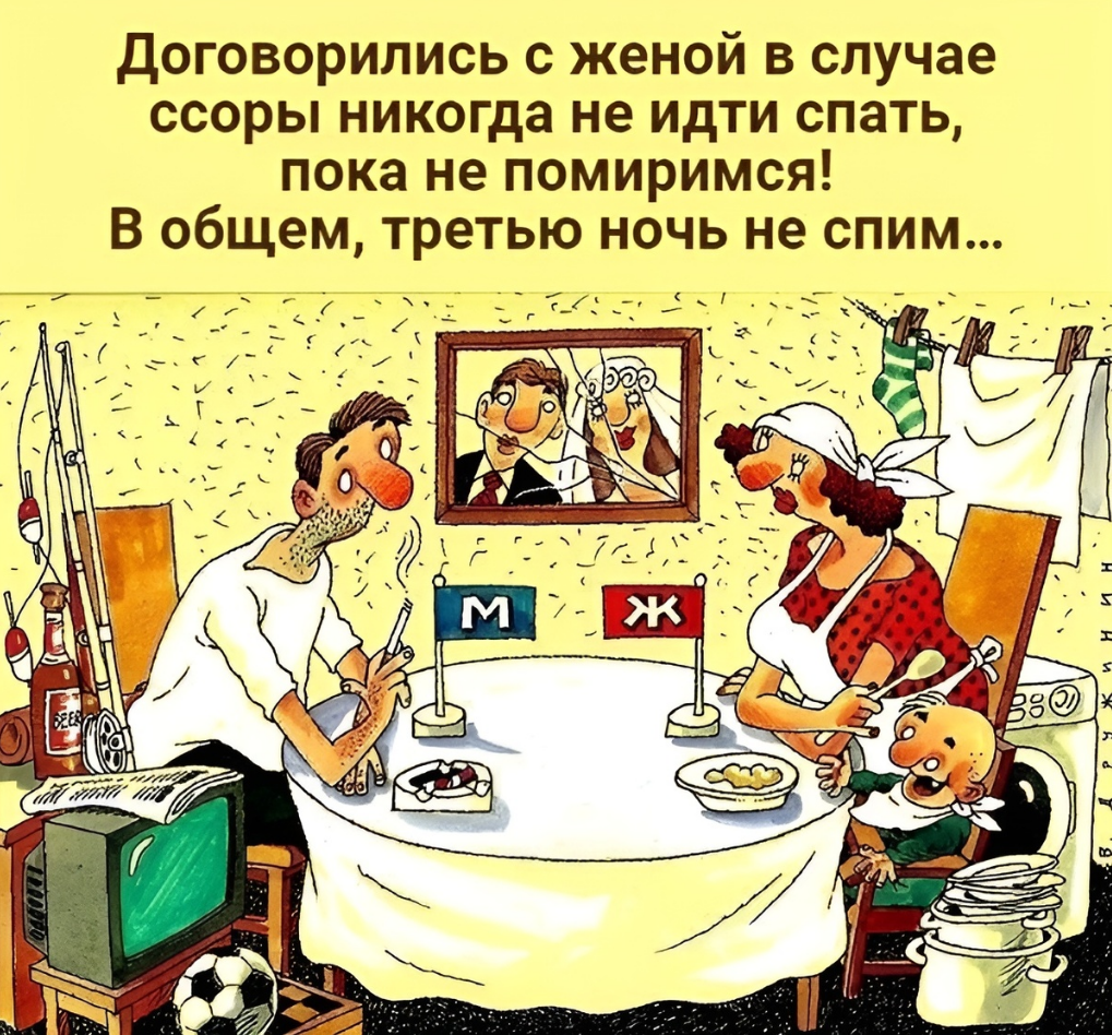 Художник Дружинин В. https://yandex.ru/images/search