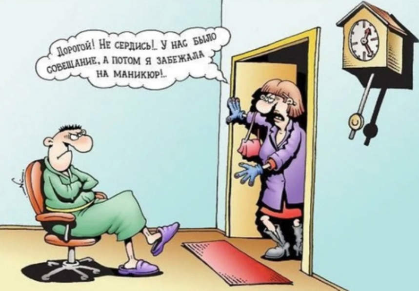 Художник Кийко И. https://yandex.ru/images/search