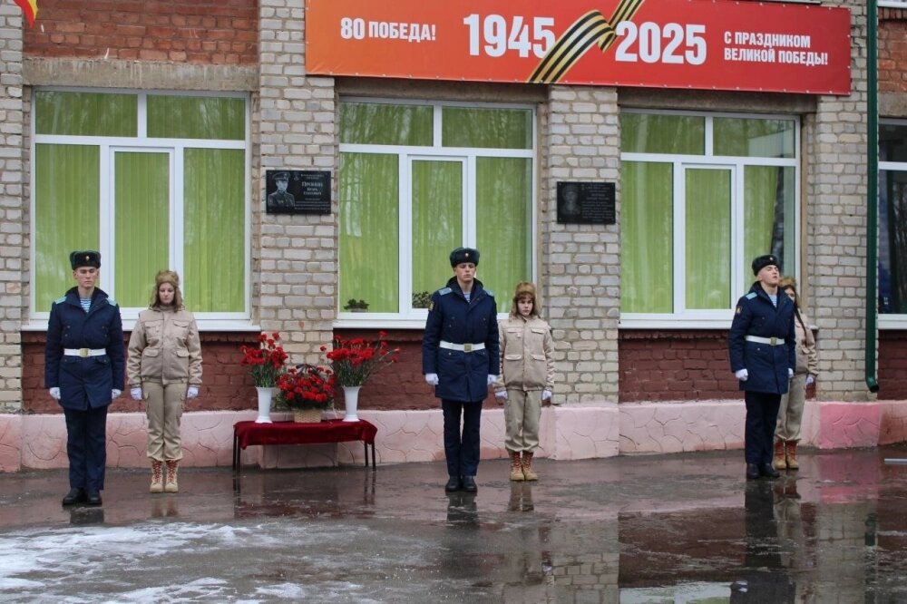    Фото: Администрация Рязанского района