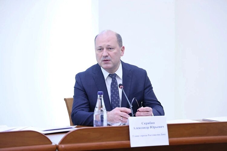    Фото: Администрация Ростова-на-Дону Веселовские вести