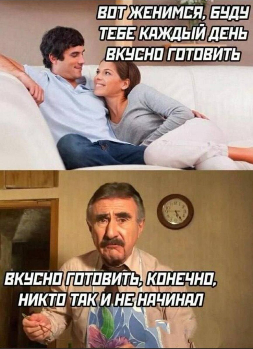 Мне так нравится эта картинка, просто поставлю для настроения