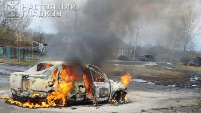    Фото: Настоящий Гладков/t.me