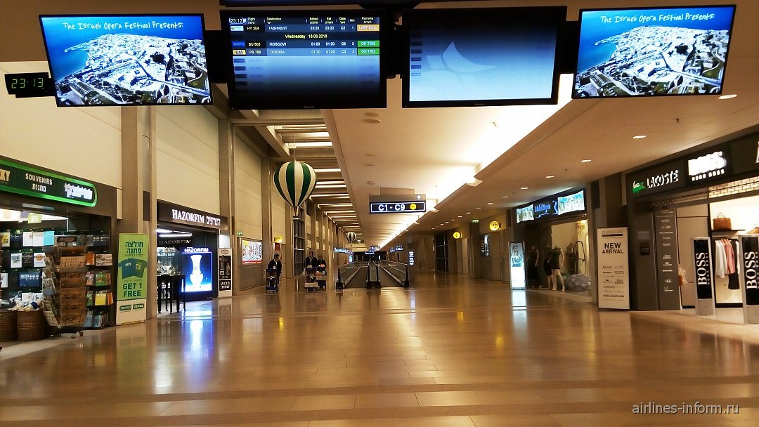    Галерея выходов на посадку в аэропорту Тель-Авив Бен Гурион