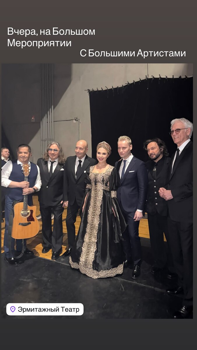 Могли ли SHAMAN и Пелагея на «Голосе» предположить, что встретятся в таких обстоятельствах? Соцсети Пелагеи