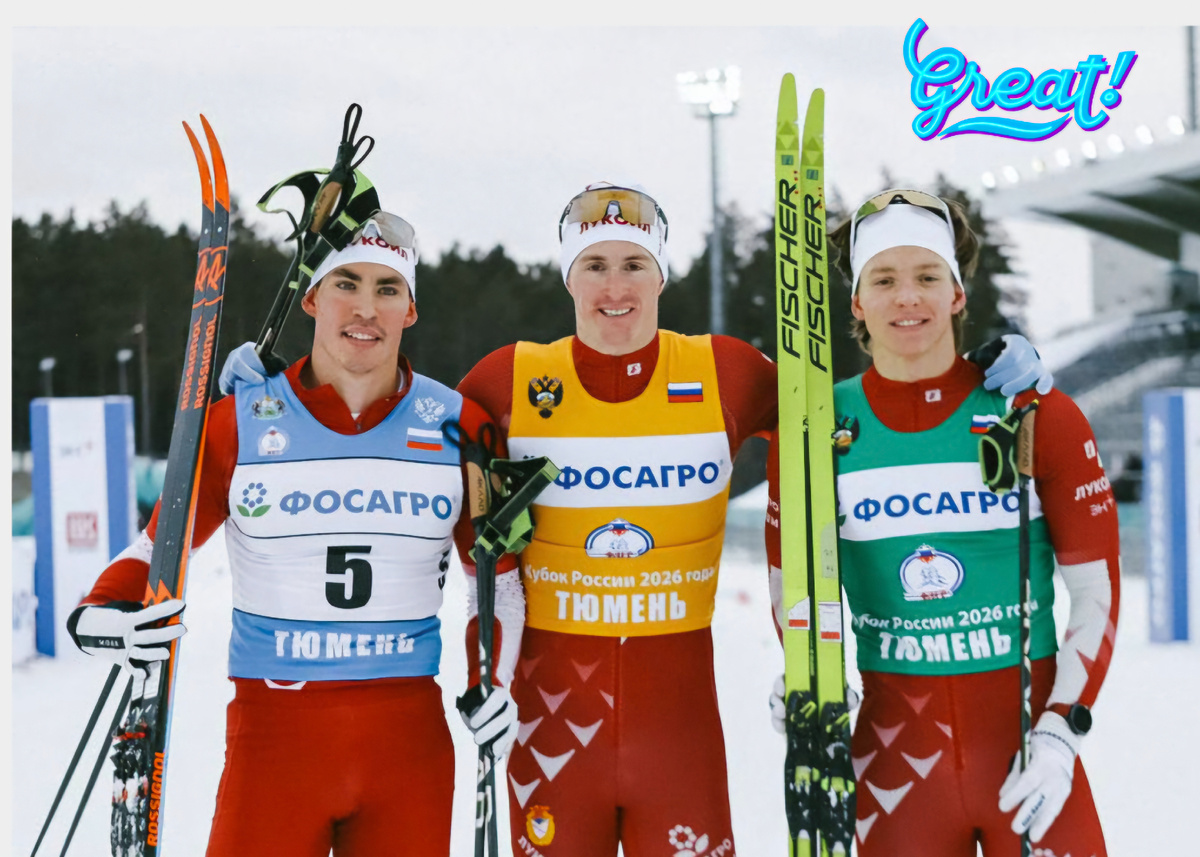 В Тюмени в начале декабря уступил только "отъявленным" спринтерам - классистам Ардашеву и Терентьеву