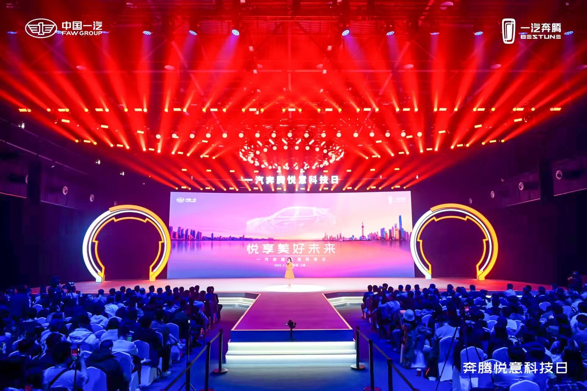 Фото пресс-службы BESTUNE