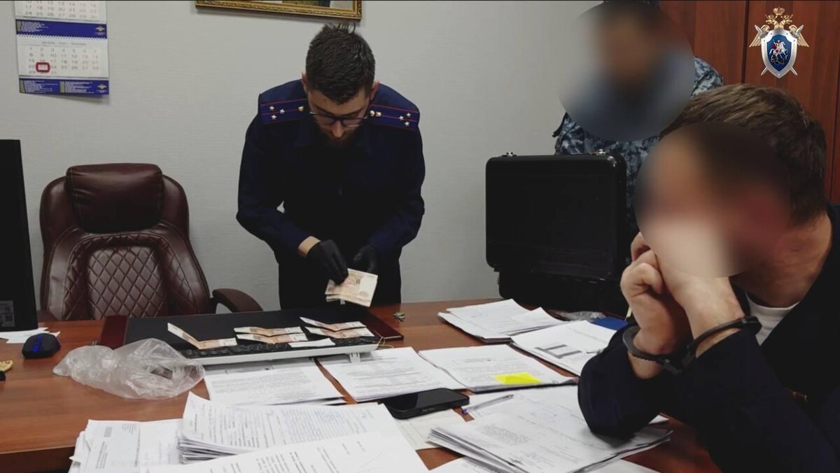 Фото: ГСУ СКР по Санкт-Петербургу