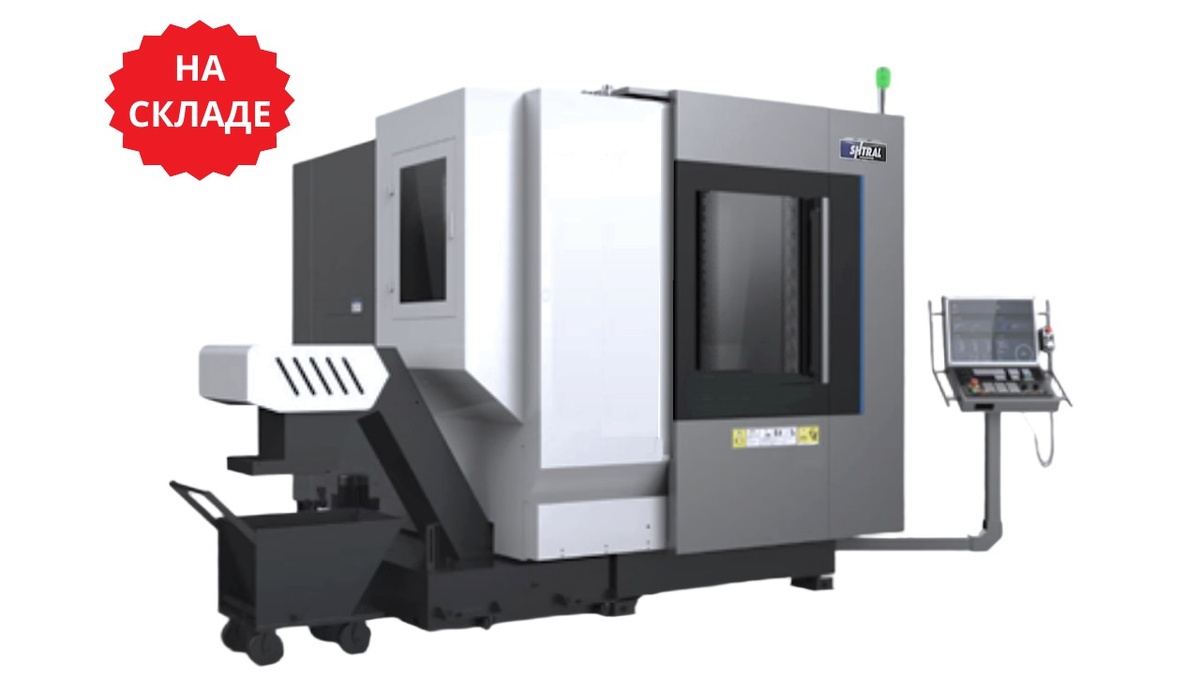 Пятиосевой фрезерный станок SHTRAL VSU-700