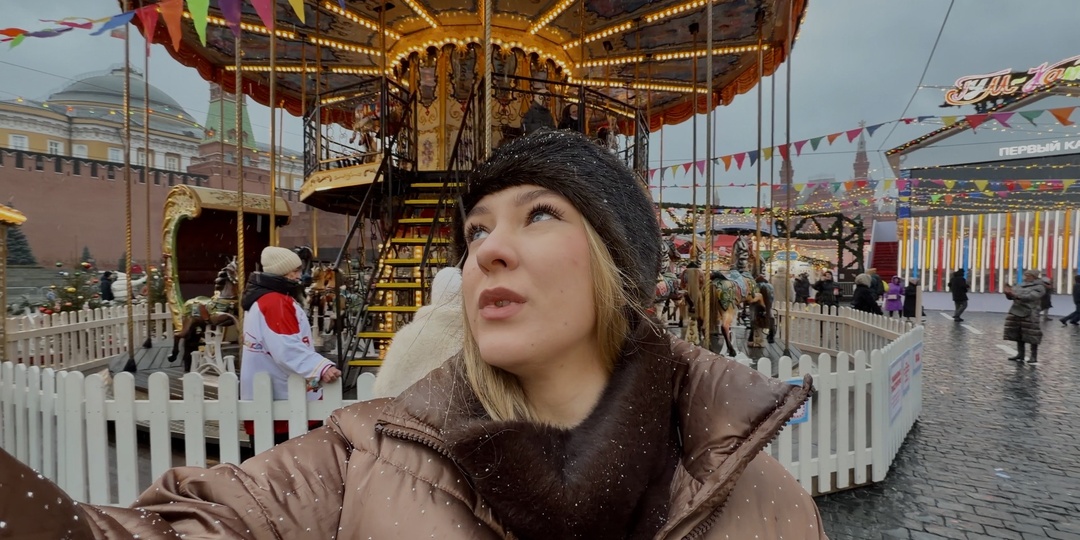 Новогодняя Москва: как украсили город к Новому году