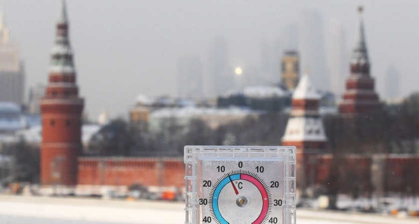    Зима в Москве | © РИА Новости / Евгений Биятов