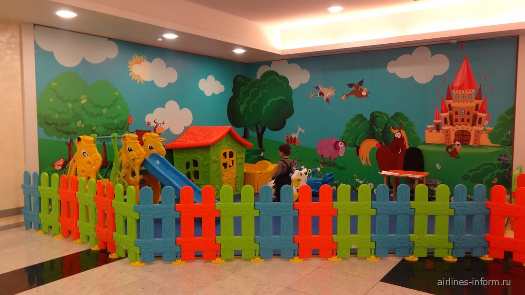    Детская игровая площадка в аэропорту Кишинев