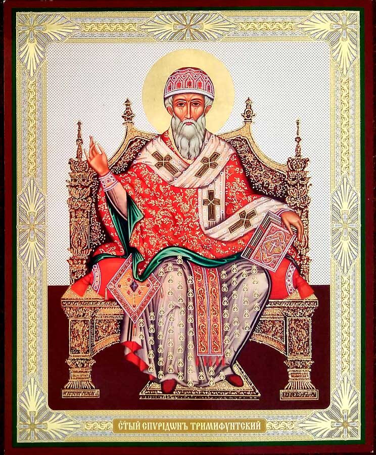 Открытый источник Яндекс Картинки