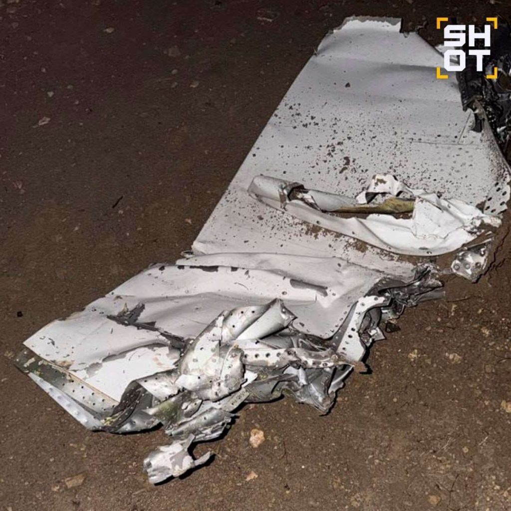    Фото: Telegram-канал SHOT Редакция