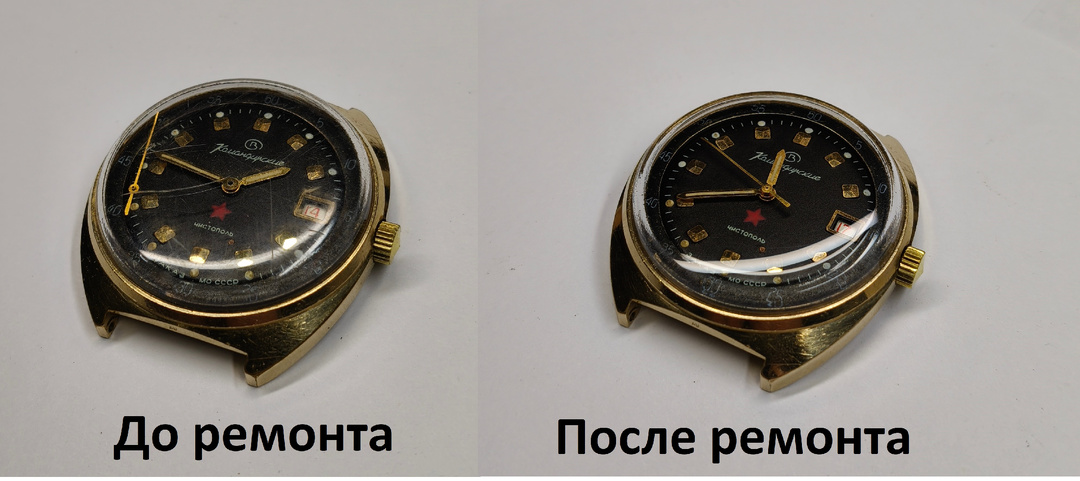 Восток 2234 со стоп-секундой - заказ МО СССР - репассаж.