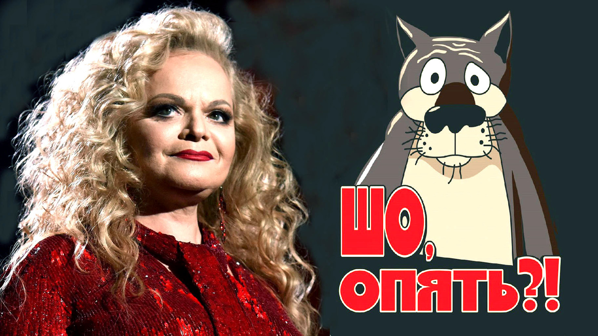 Коллаж автора.