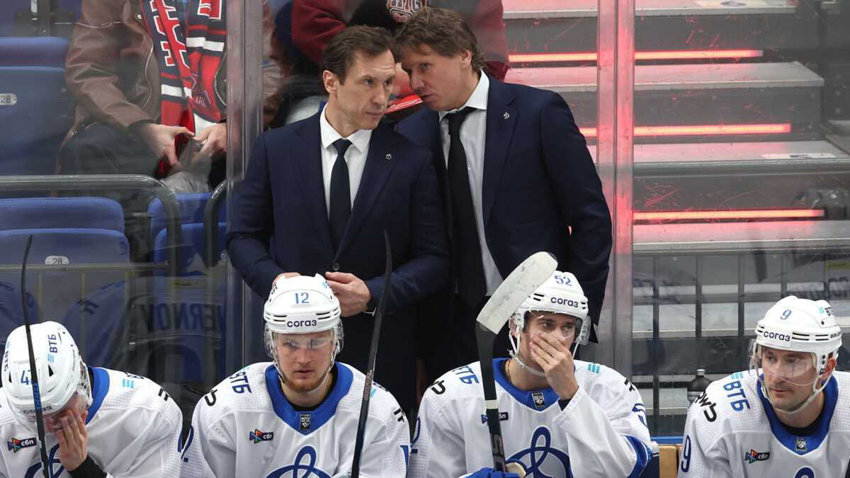    "Динамо" Козлова потерпело унизительное поражение. Фото: пресс-служба КХЛ