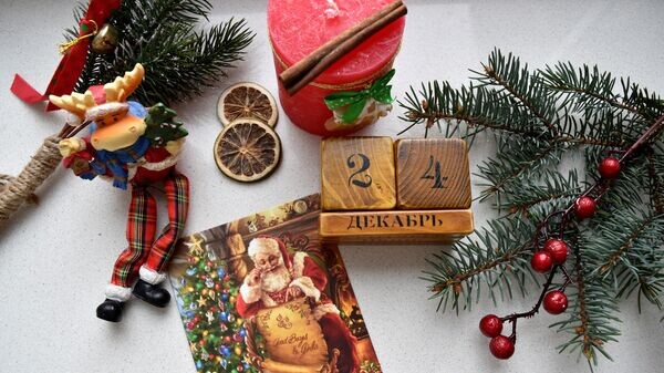    Календарь 24 декабря© Sputnik