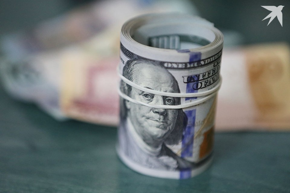    Курс доллара упал перед большими выходными. Дмитрий ЛАСЬКО