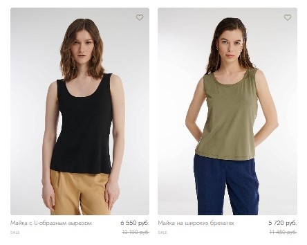 Скриншот из открытых источников