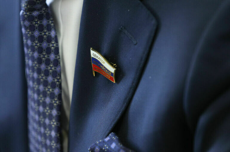   Евгений Егоров / Пресс-служба Совета Федерации