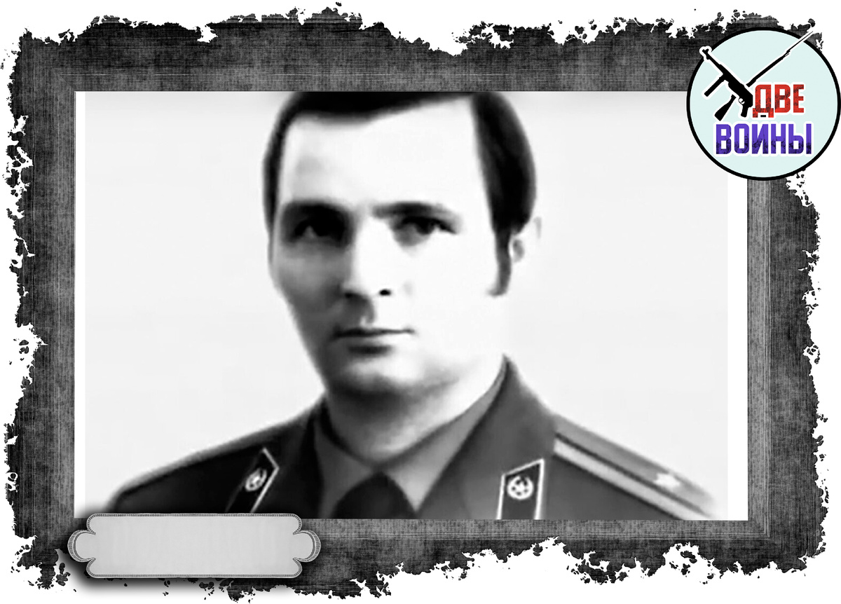 Фото офицеры КГБ Афанасьева.. Фото в свободном доступе.