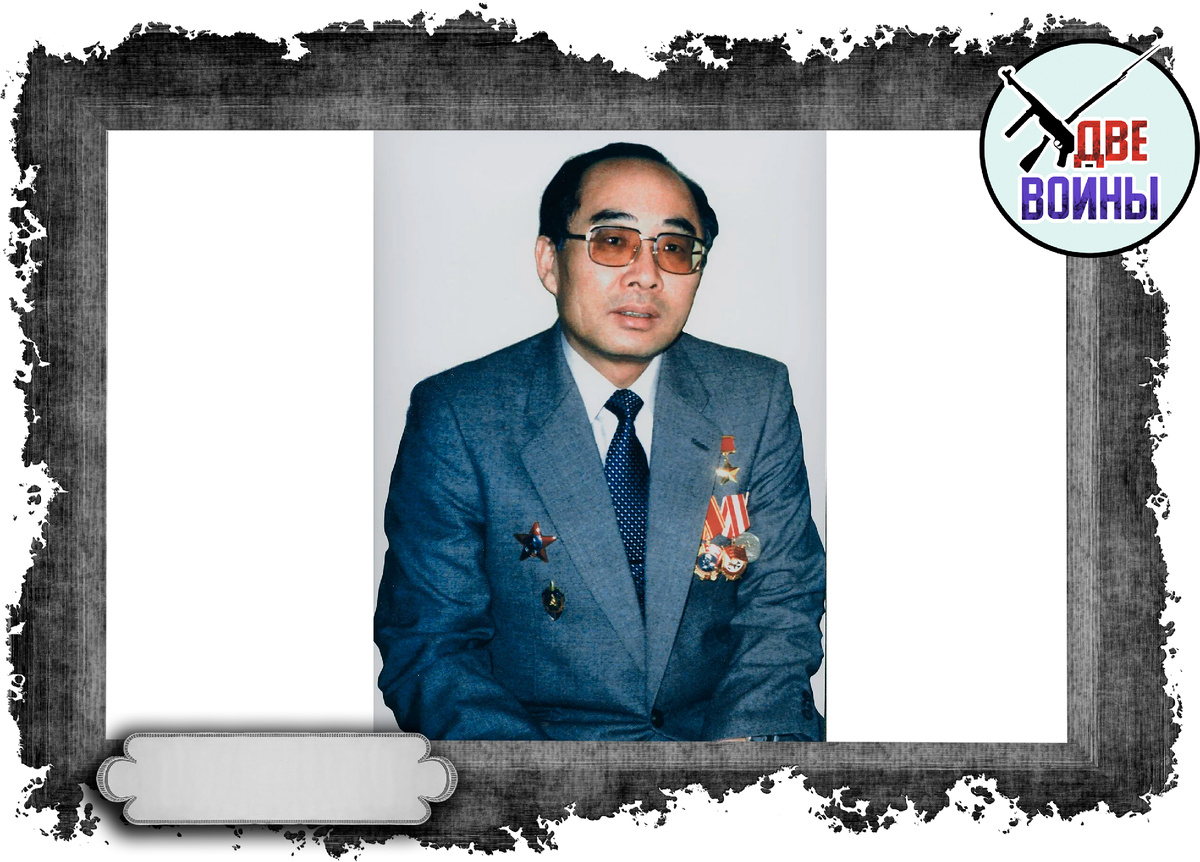 Евгений Иванович Ким. Фото в свободном доступе.