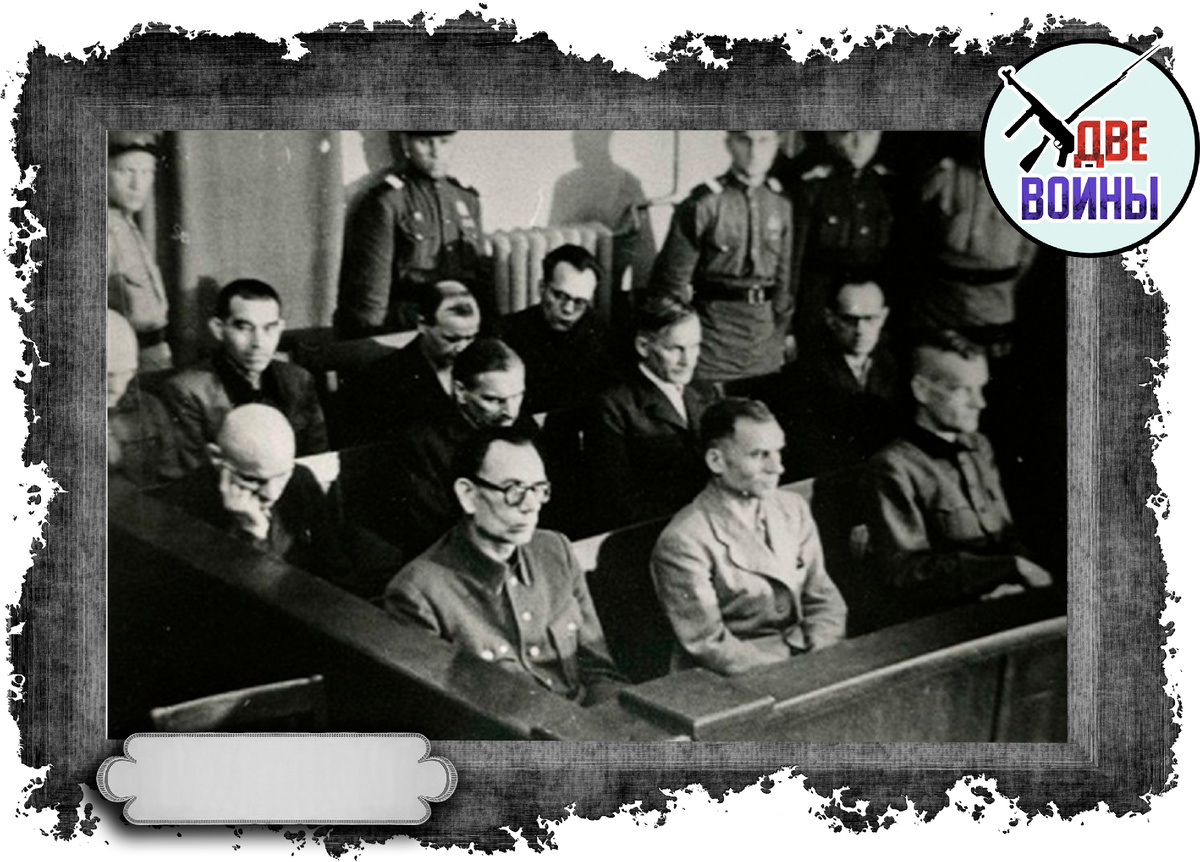 Суд над предателями. Фото в свободном доступе.