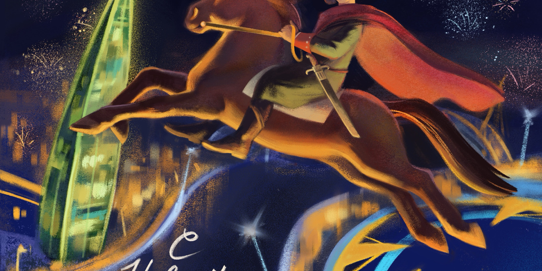 НОВОГОДНЯЯ ПОЧТА «ЛАХТА В АРТ-ФОКУСЕ»: «К НОВЫМ СВЕРШЕНИЯМ!»